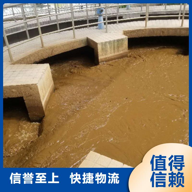 葡萄糖粉狀活性炭滿足客戶需求
