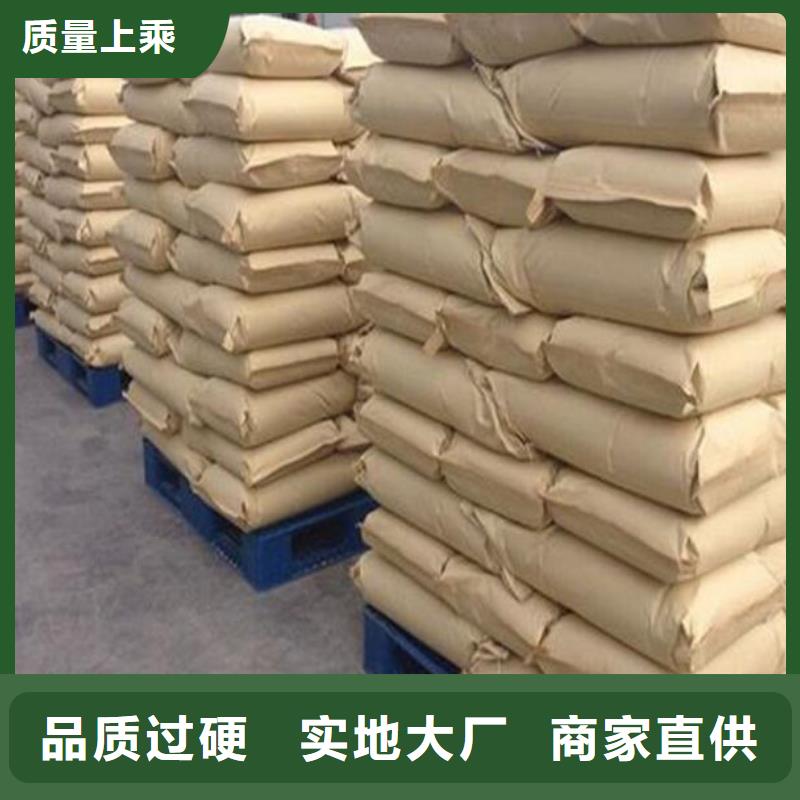 70%葡萄糖現貨廠家