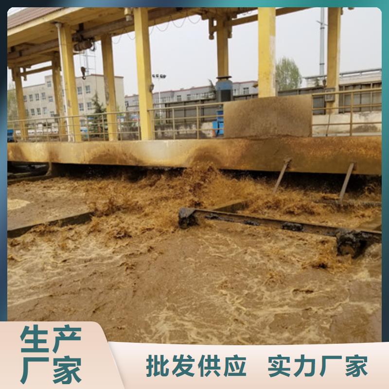 葡萄糖,粉狀活性炭經(jīng)久耐用