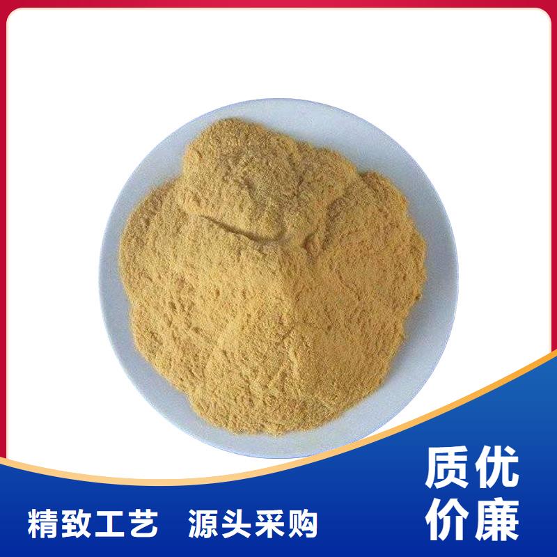 噴霧聚合硫酸鐵、噴霧聚合硫酸鐵廠家