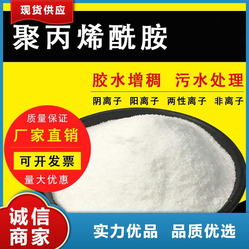 聚合硫酸鐵飲水級聚合氯化鋁廠家擁有先進的設備