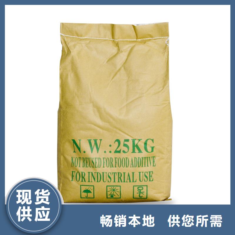 庫存充足的除磷劑聚合硫酸鐵基地