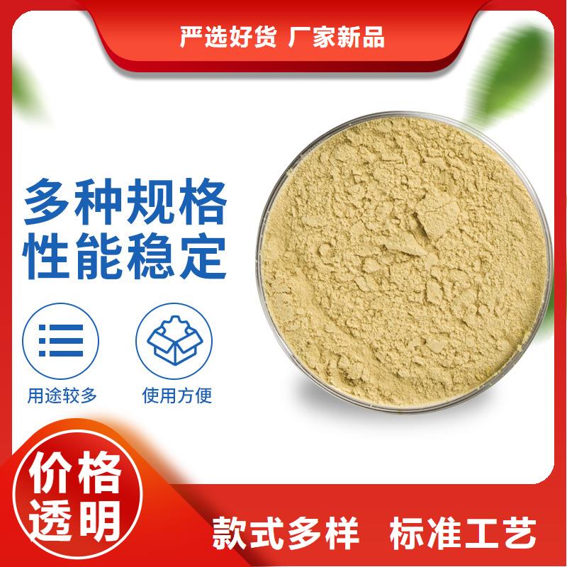 聚合硫酸鐵活性炭精工細(xì)致打造