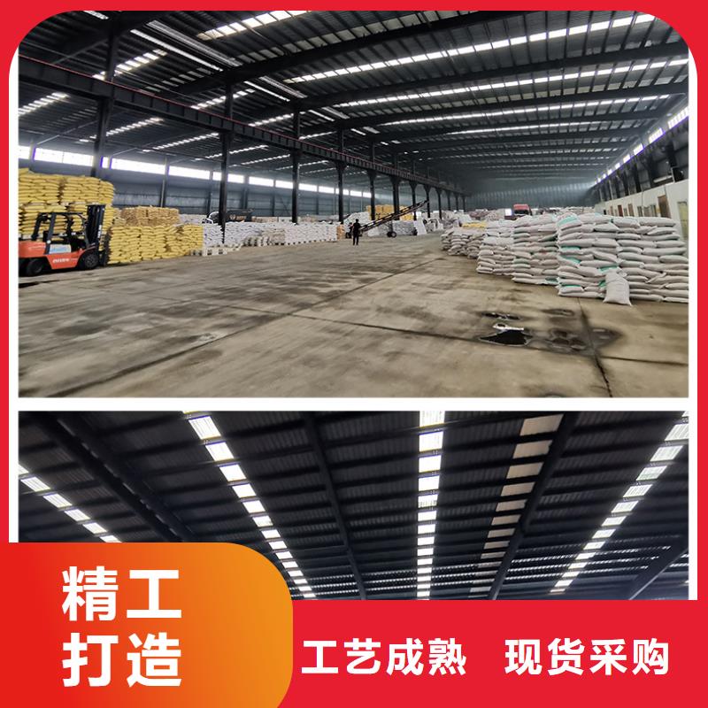 供應(yīng)批發(fā)粉末聚合硫酸鐵-品牌