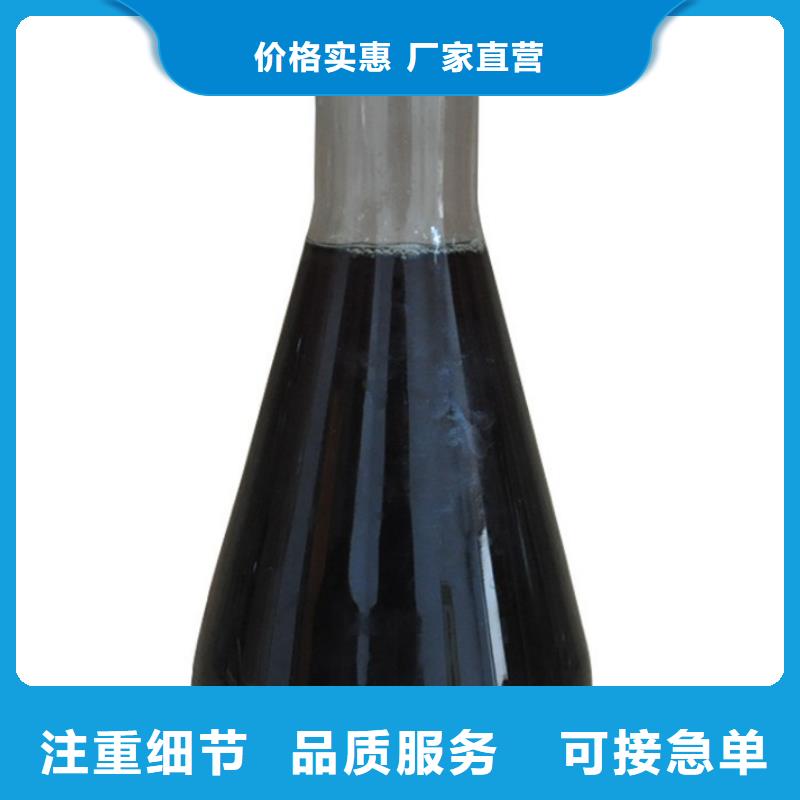 22%聚合硫酸鐵批發零售