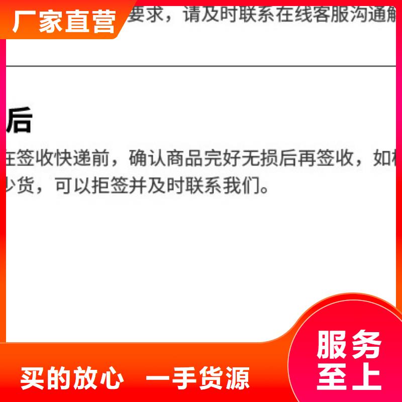 供應(yīng)液體聚合硫酸鐵_實力廠家