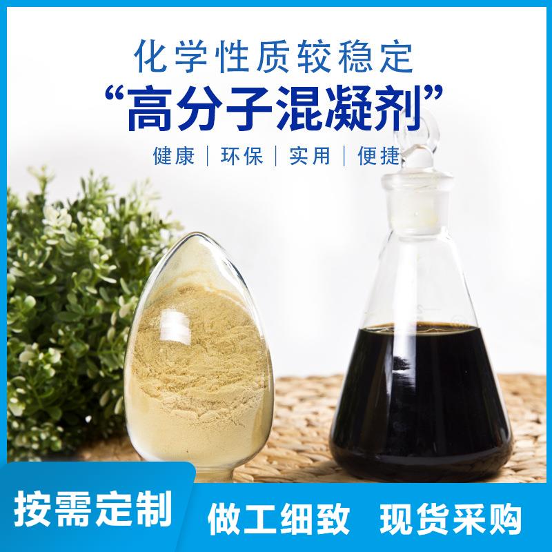 聚合硫酸鐵聚丙烯酰胺廠家廠家