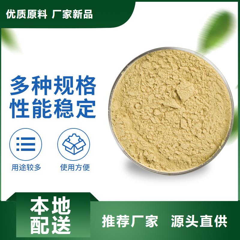 【聚合硫酸鐵,橡膠接頭實體廠家大量現貨】