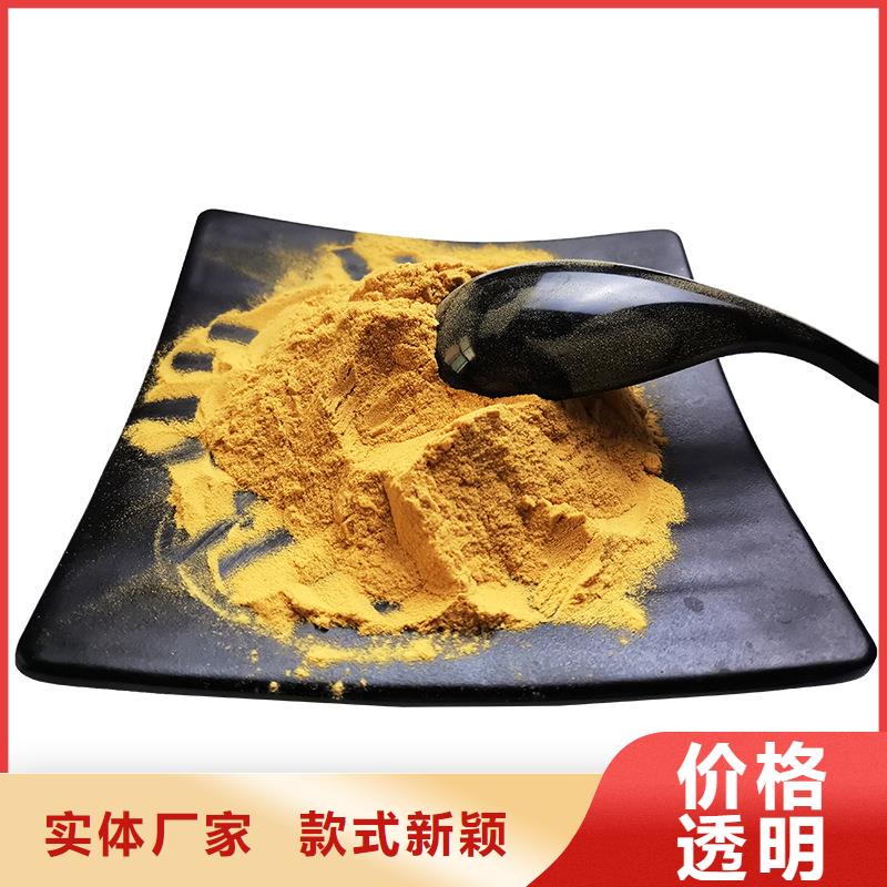 聚合硫酸鐵_橡膠接頭精心