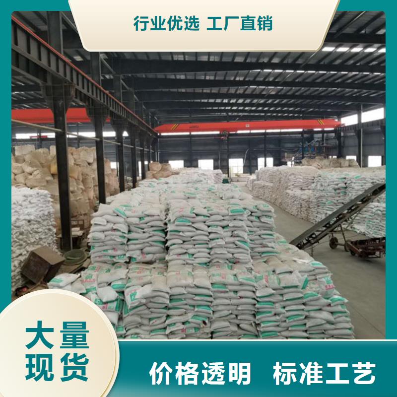 噴霧聚合硫酸鐵專業廠家直銷