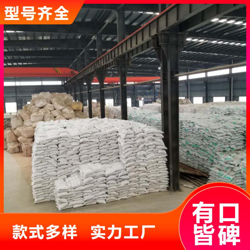 聚合硫酸鐵-聚合氯化鋁滿足客戶需求