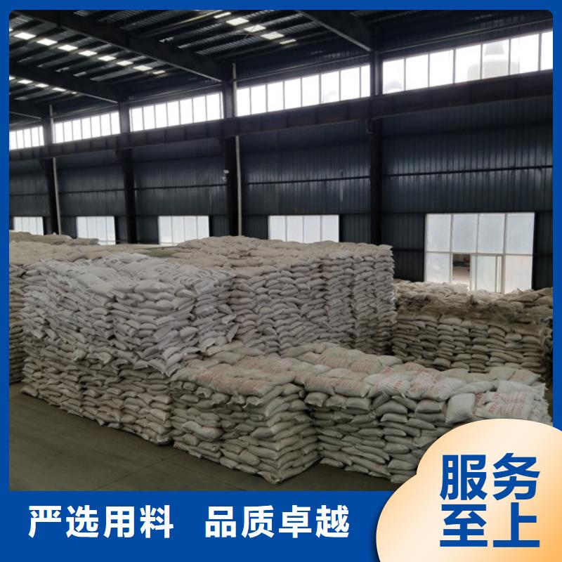 粉末聚合硫酸鐵熱賣中