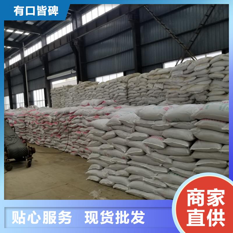 聚合硫酸鐵質量合格