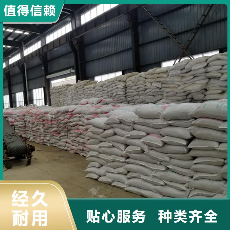 聚合硫酸鐵椰殼活性炭做工細致