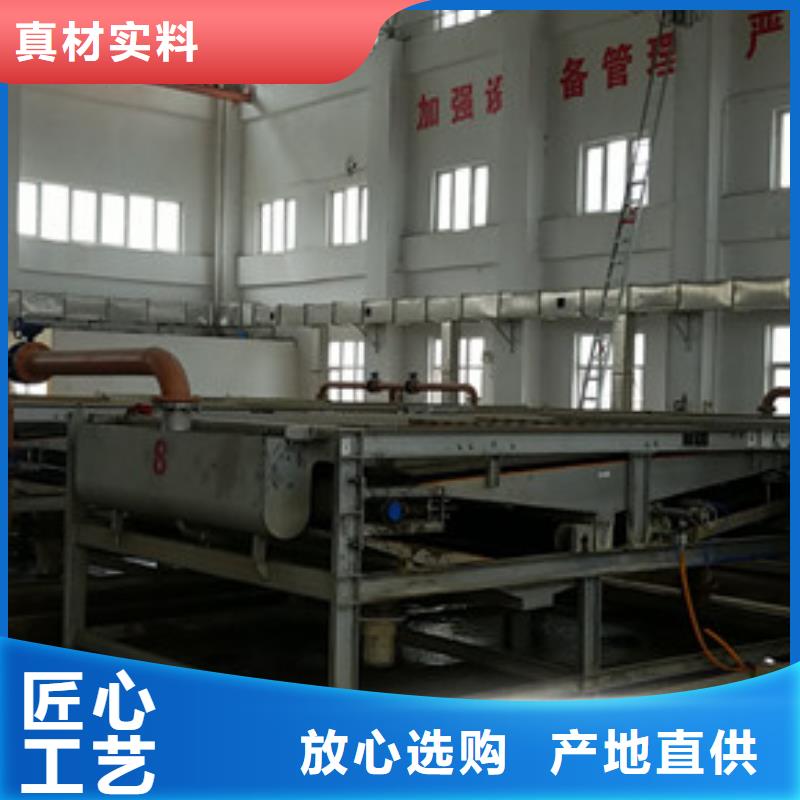 聚合硫酸鐵葡萄糖品質做服務