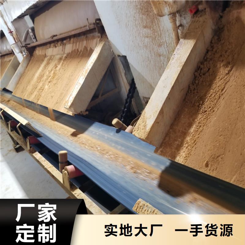 12%聚合硫酸鐵廠家-行業