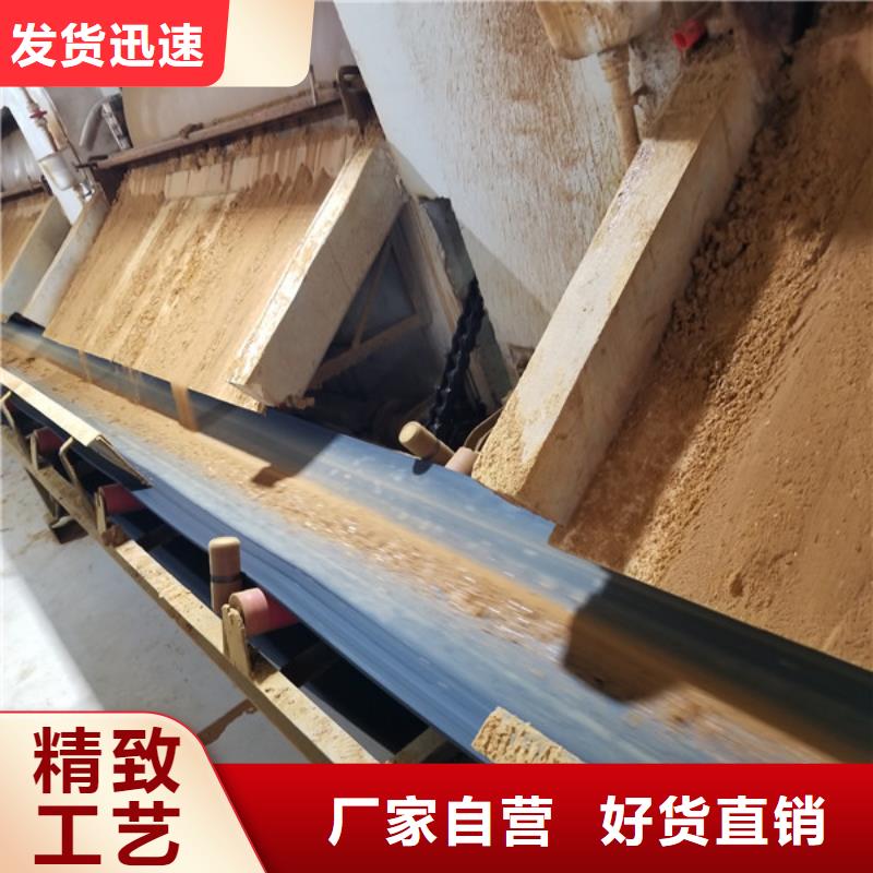 聚合硫酸鐵除磷劑全品類現貨