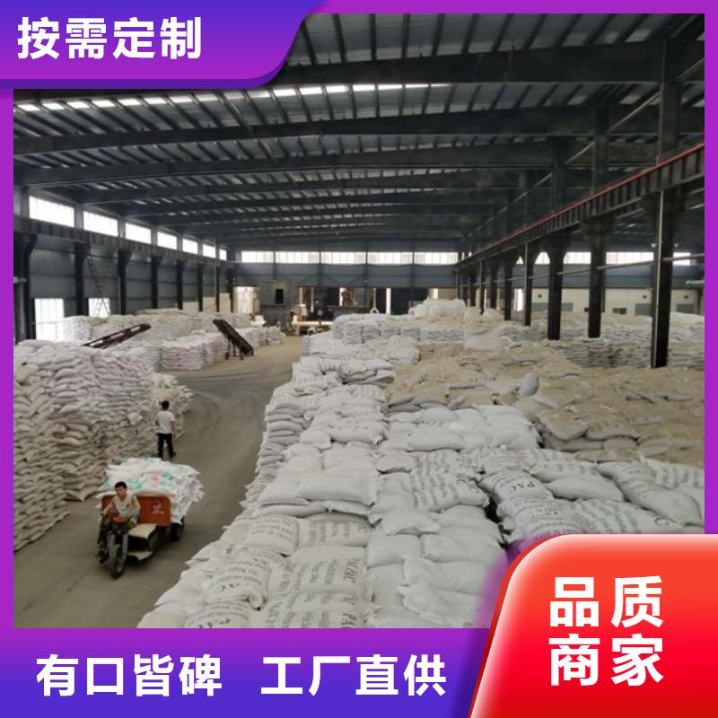 除磷劑聚合硫酸鐵公司-價格