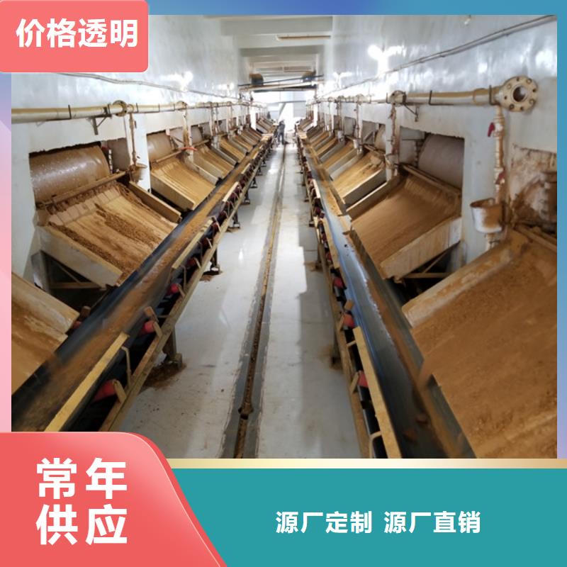 固體聚合硫酸鐵咨詢電話
