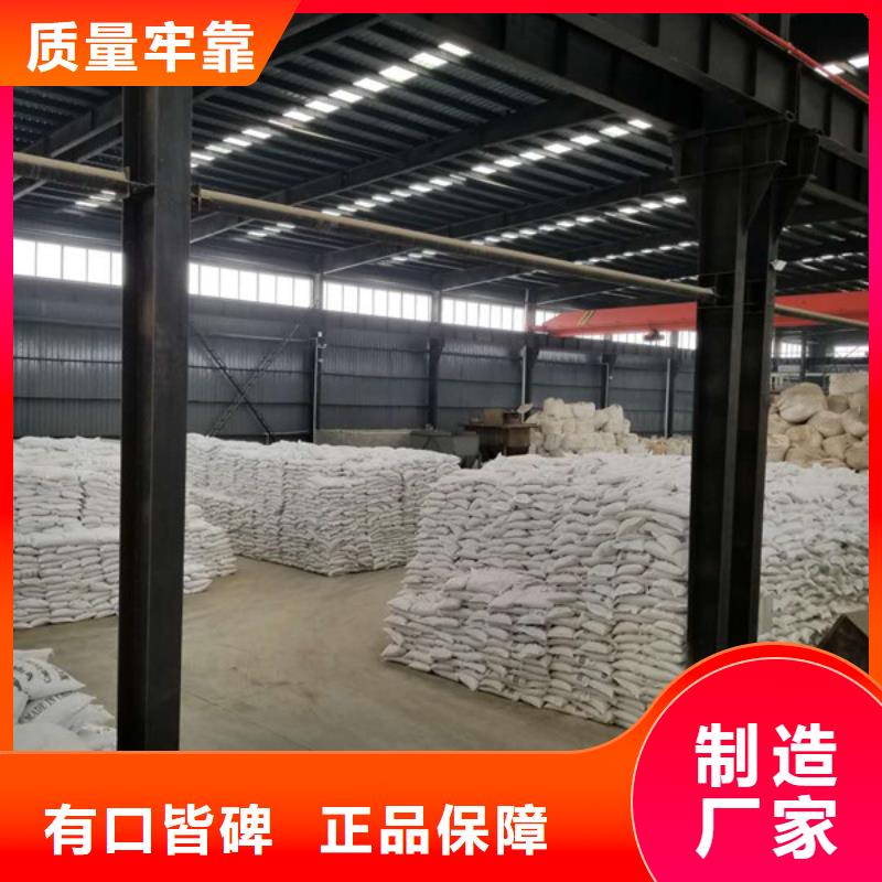 固體聚合硫酸鐵近行情