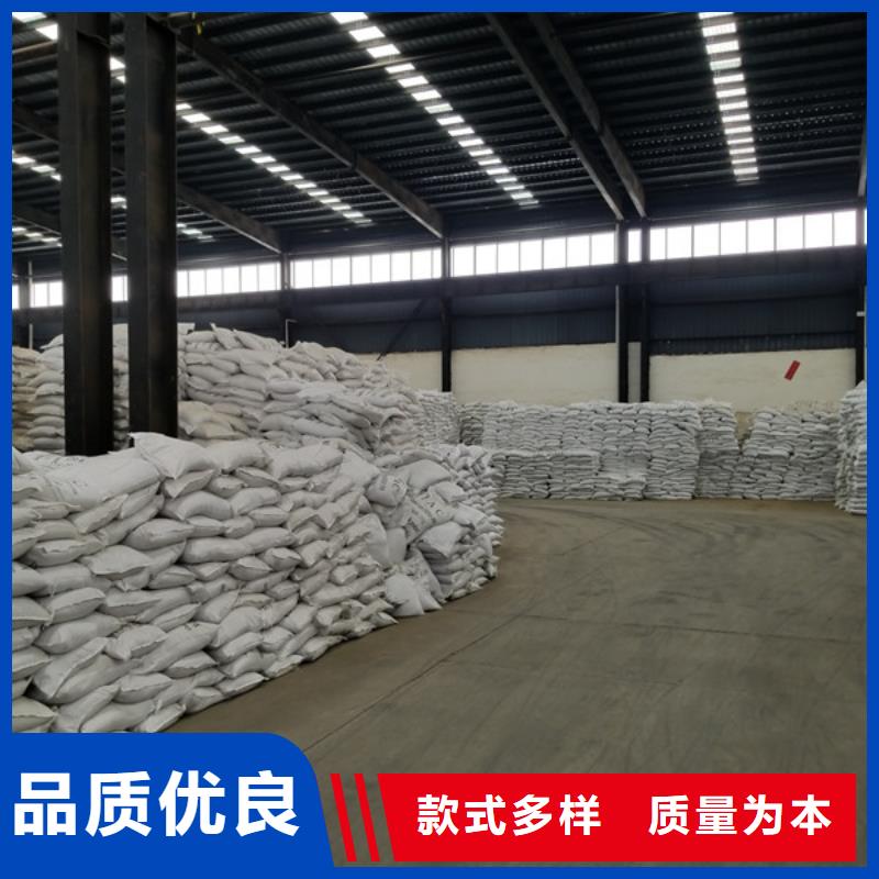 聚合硫酸鐵【火山石填料】實體誠信廠家