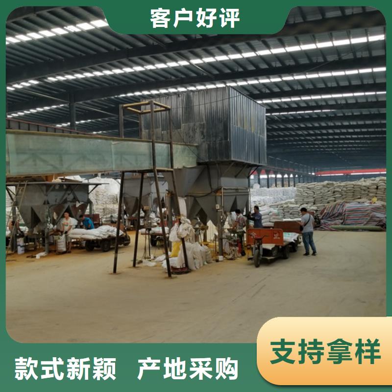 聚合硫酸鐵【火山巖生物濾料】品質(zhì)信得過