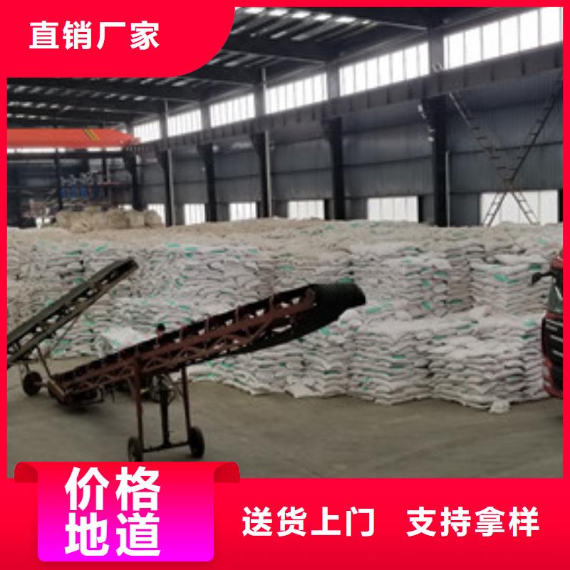 除磷劑聚合硫酸鐵現貨即發