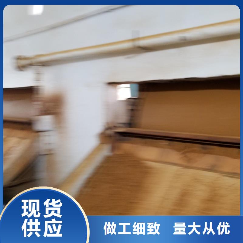 聚合硫酸鐵-可曲撓橡膠接頭專業生產品質保證