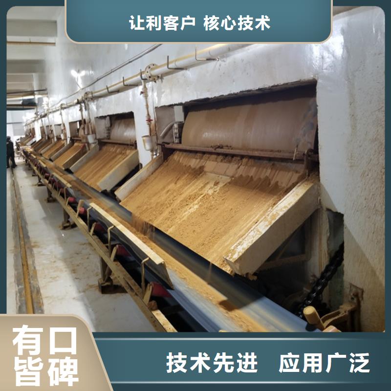 葡萄糖视频-葡萄糖_黑龙江省黑河市市场覆盖嫩江|五大连池|齐齐哈尔|大庆|佳木斯|哈尔滨|绥化|大兴安岭等