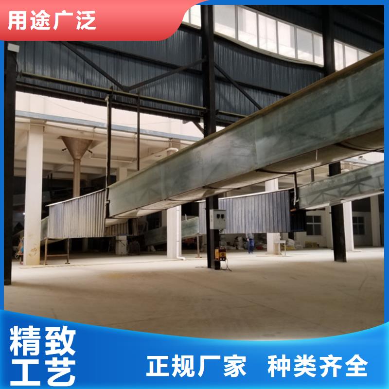 葡萄糖视频-葡萄糖-乐水活性炭醋酸钠乙酸钠聚合氯化铝环保科技(那曲市分公司)服务区域巴青|索县|山南|阿里|林芝|昌都|拉萨|日喀则