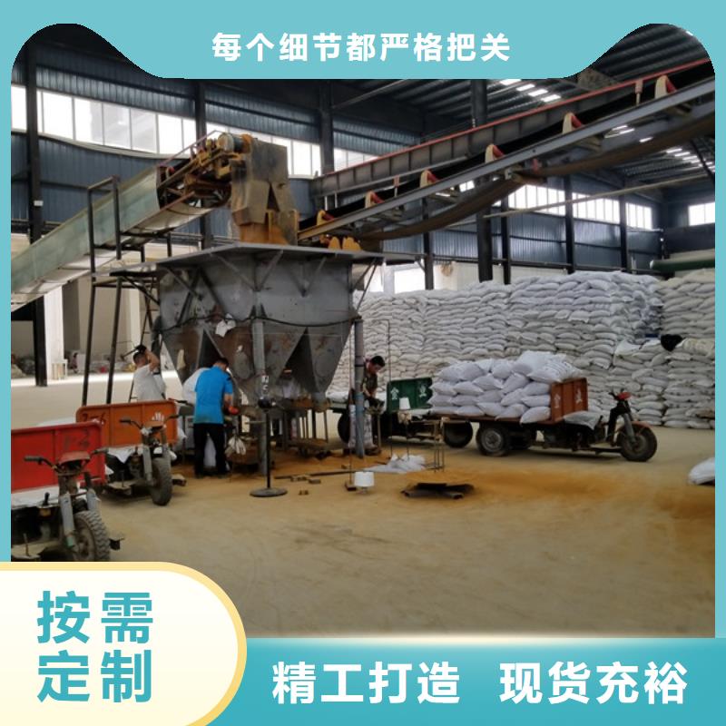 【聚合硫酸鐵】-葡萄糖廠家技術完善