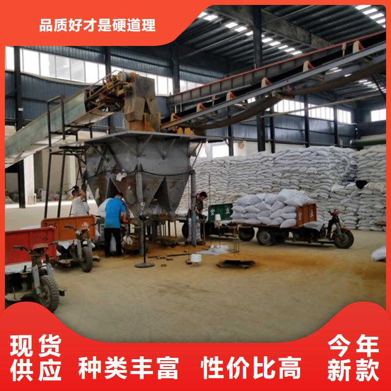 聚氯化鐵廠家供應(yīng)-絮凝劑