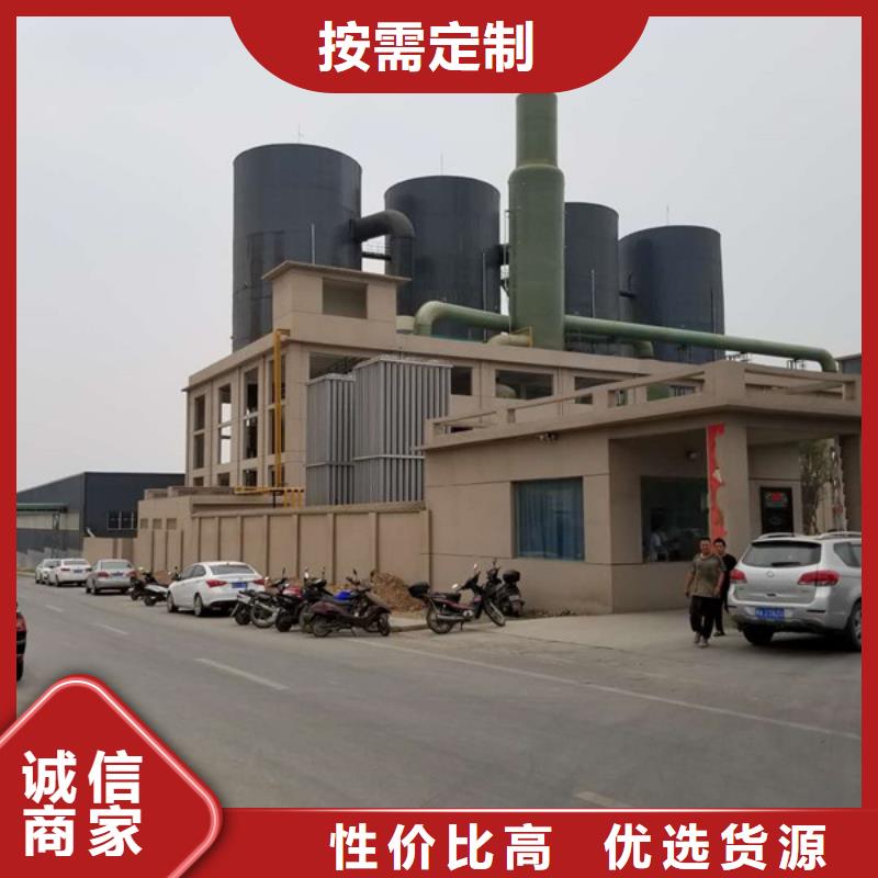 噴霧聚合硫酸鐵專業廠家直銷