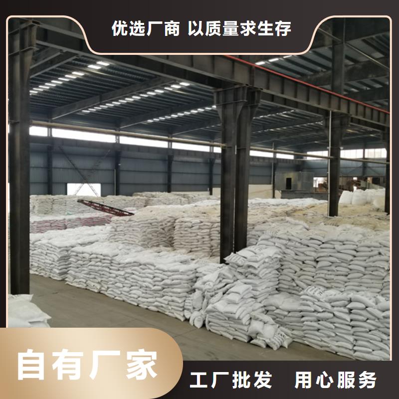 粉末聚合硫酸鐵正規實體廠家