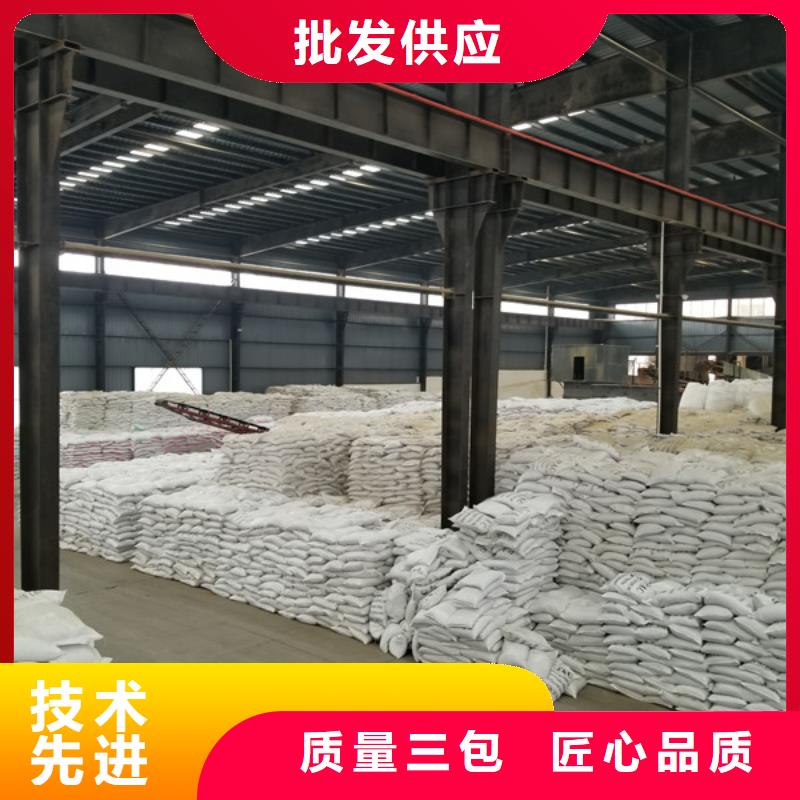 12%聚合硫酸鐵價(jià)格實(shí)惠