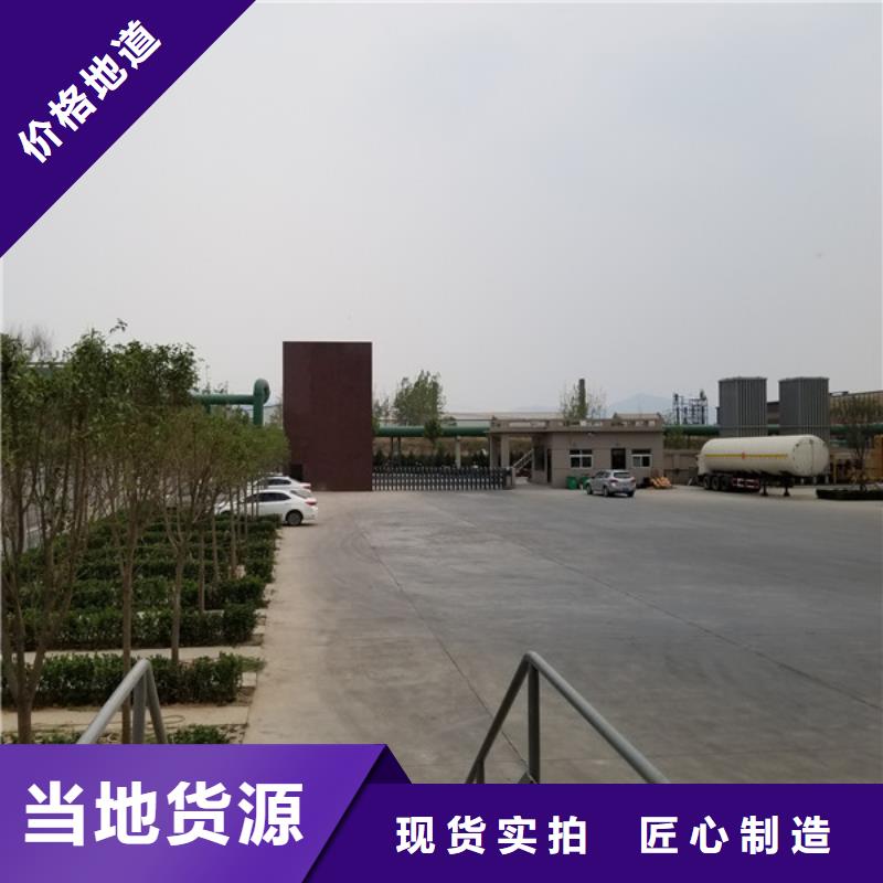 噴霧聚合硫酸鐵_快來了解