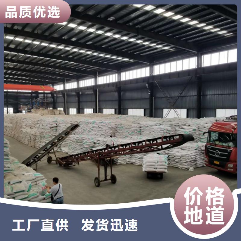 聚合硫酸鐵葡萄糖一手價格