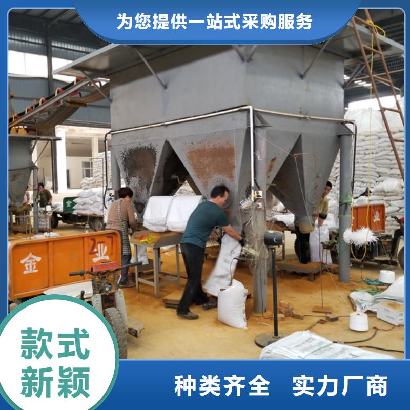 聚合硫酸鐵【火山石填料】實體誠信廠家