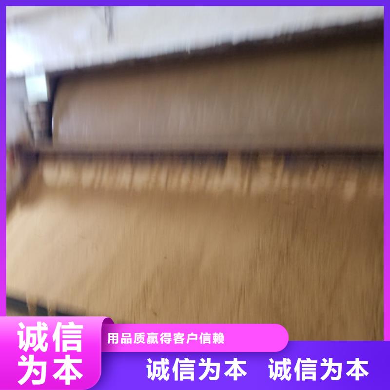 聚合硫酸鐵四水氯化亞鐵專注細節(jié)專注品質(zhì)