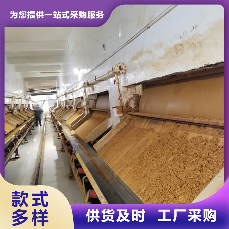 可定制的固體聚合硫酸鐵供應商