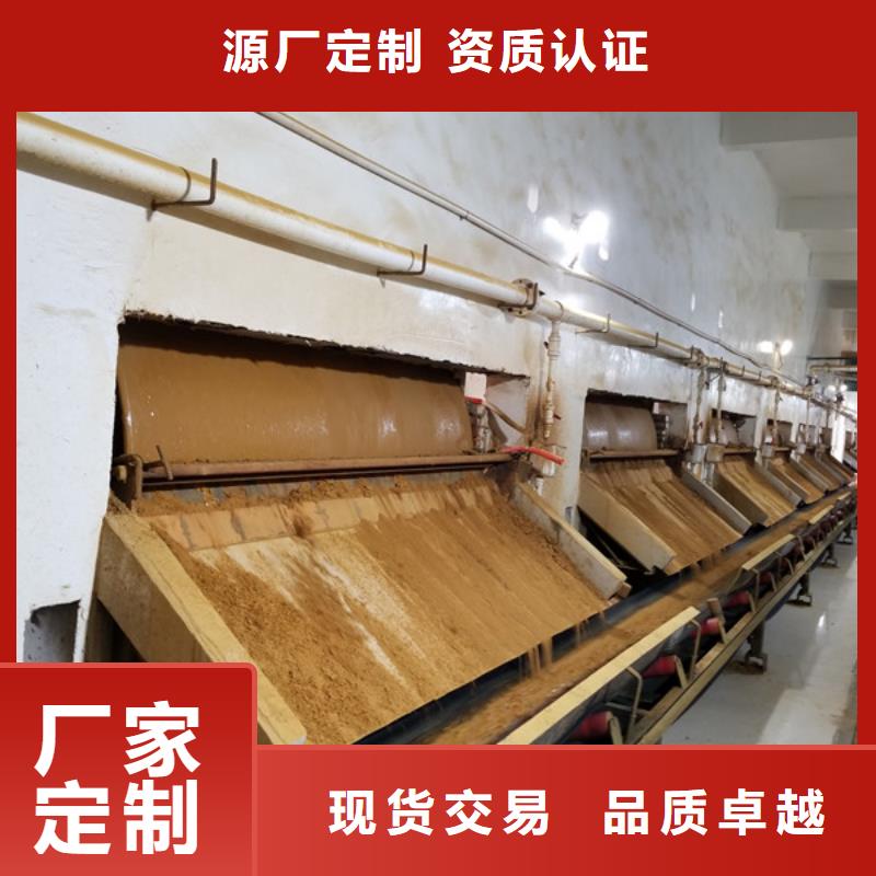 聚合硫酸鐵椰殼活性炭工程施工案例