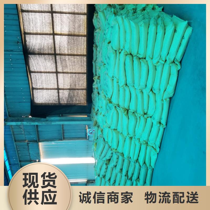 聚合硫酸鐵聚丙烯酰胺廠家廠家