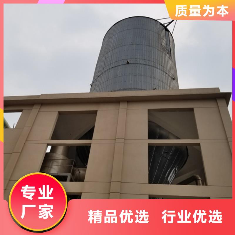 12%聚合硫酸鐵價(jià)格實(shí)惠