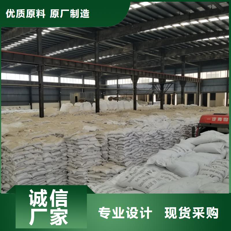 固體聚合硫酸鐵大企業(yè)好品質(zhì)