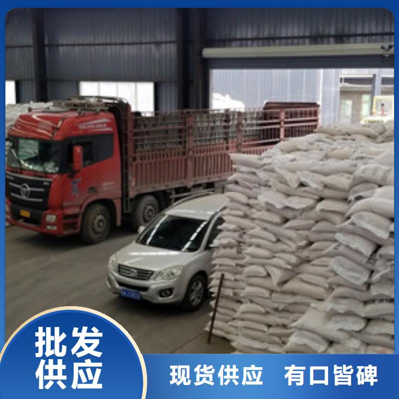 聚合硫酸鐵品質(zhì)與價格同行