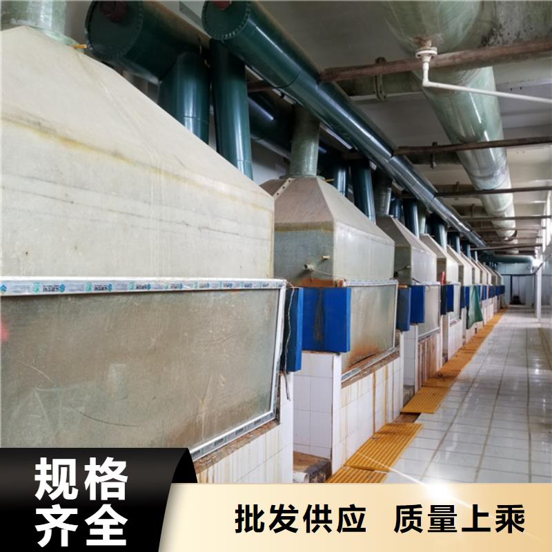 聚合硫酸鐵活性炭精工細(xì)致打造