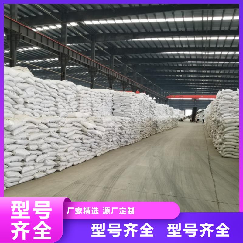 12%聚合硫酸鐵品質優良