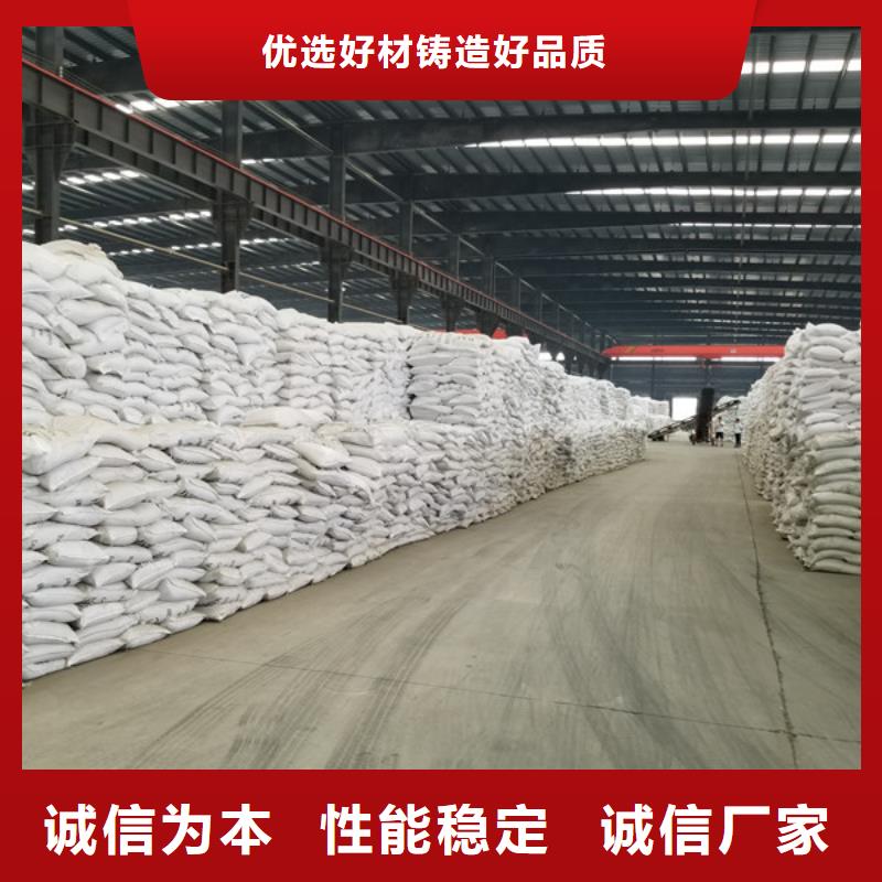 【聚合硫酸鐵非離子聚丙烯酰胺使用壽命長久】