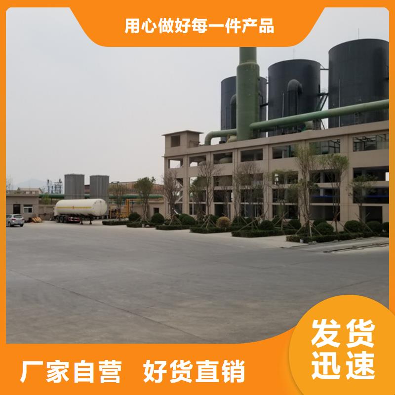固體聚合硫酸鐵近行情