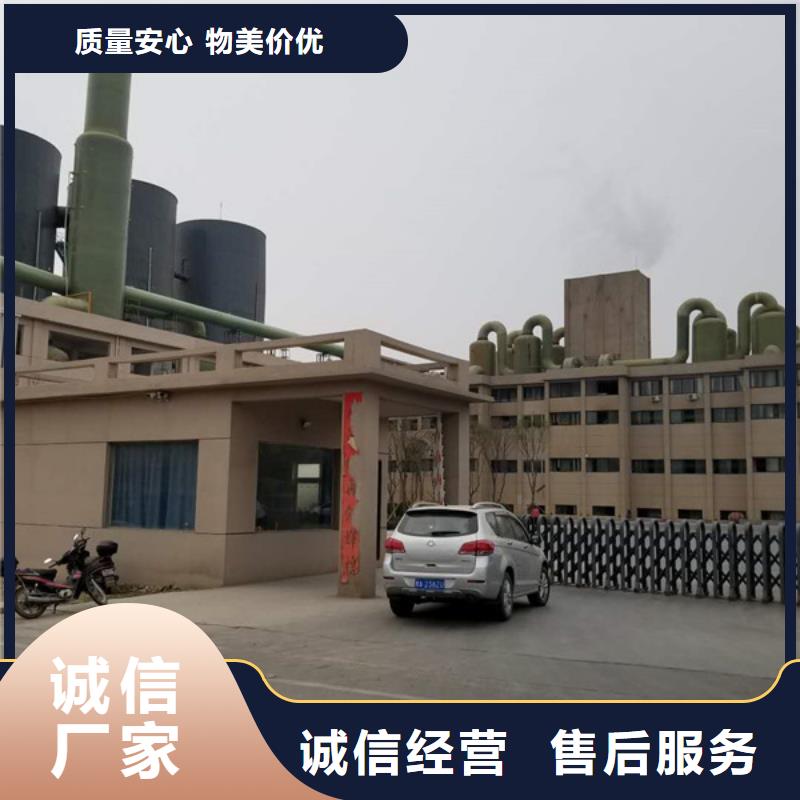 固體聚合硫酸鐵供貨及時